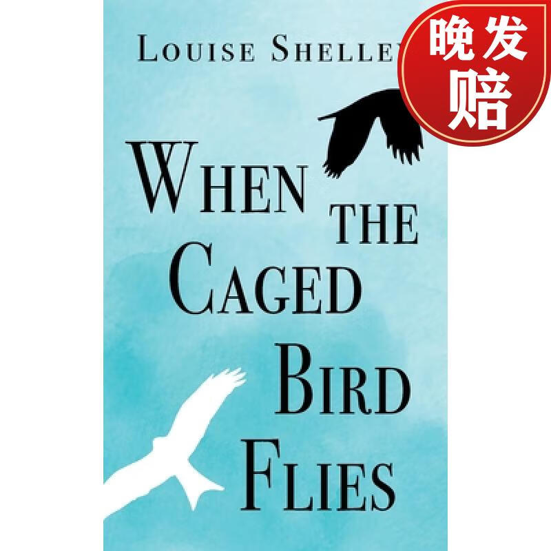 【4周达】when the caged bird flies