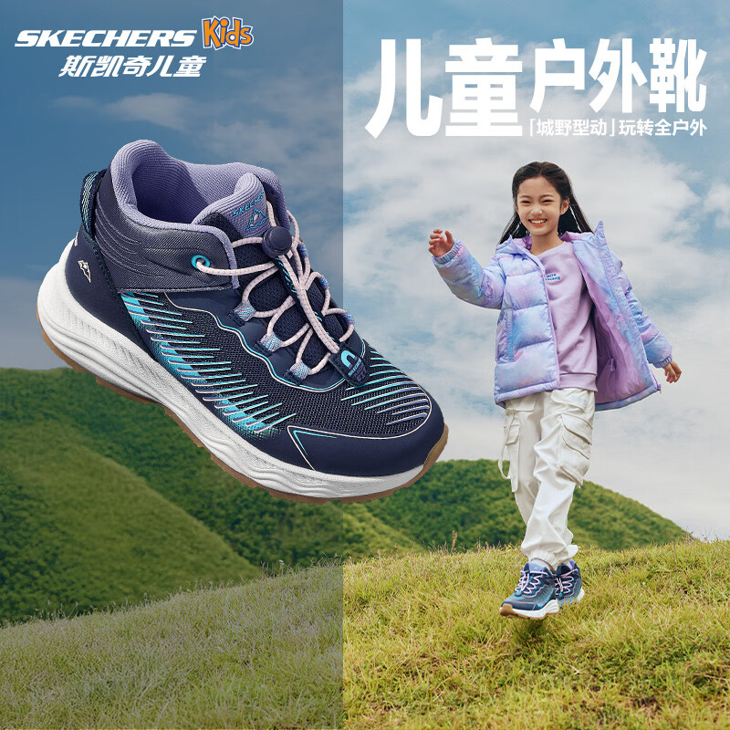 ���ڲ�����Skechers˹�����ͯ��ɽϵ���˶�ѥ���ʴ����۳����ﶬ����ŮͯЬ303416L ������ɫ/޹�²�ɫ/NVLV 32��