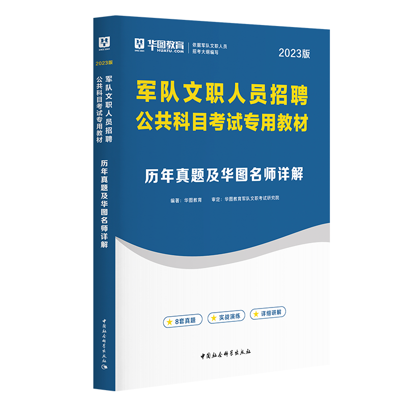 抢购现在!从历史价格走势看,多款产品比较,推荐价格更低