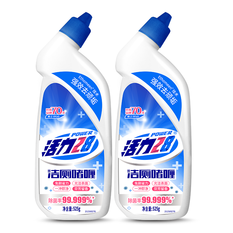 ����28���?��?525g���ҺǿЧȥζ��������Ͱ����ǿ��ȥ�� 2ƿװ2.9Ԫ