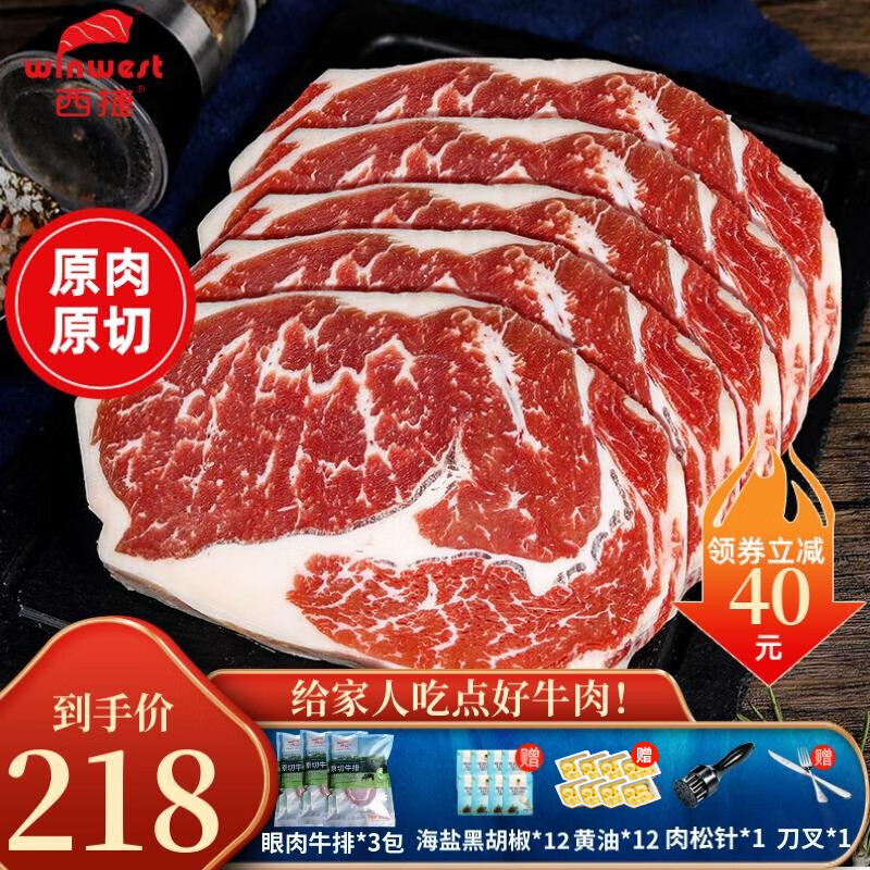 牛肉历史价格查询网站|牛肉价格走势