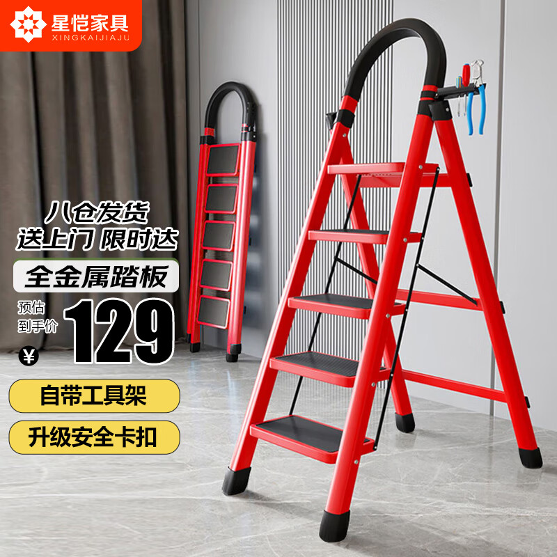 ������XINGKAI�����Ӽ����۵��������ݶ๦�ܵǸ����ݷ���С���� TZ10�岽�� 119Ԫ