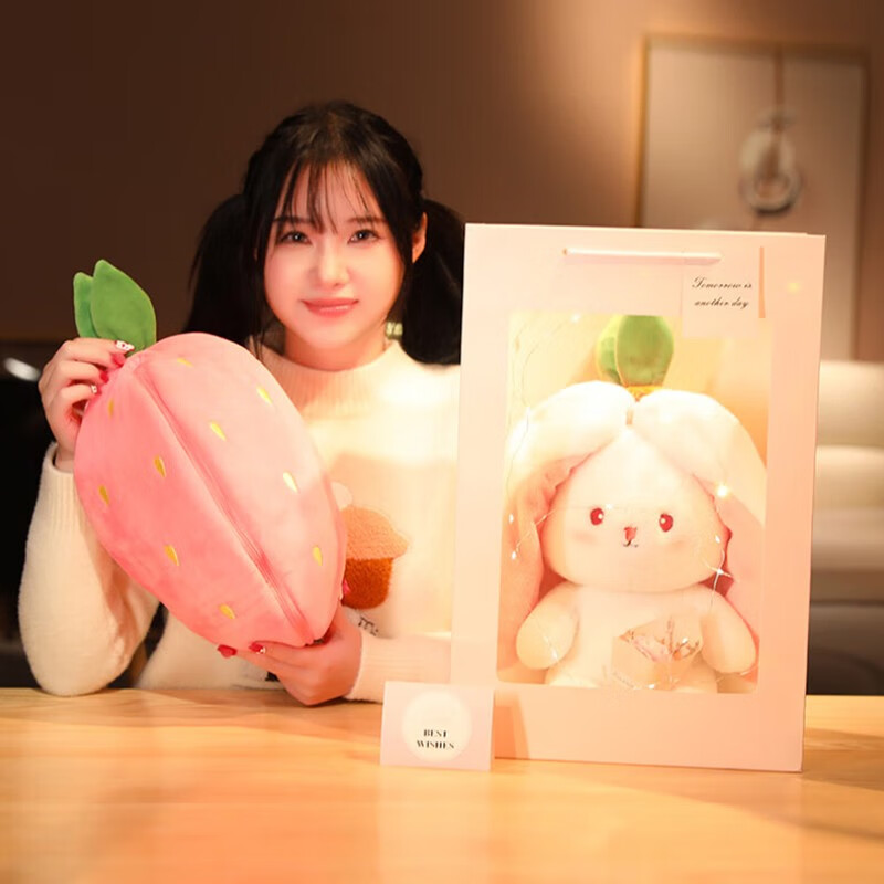 最准确的动物玩偶公仔历史价格查询软件|动物玩偶公仔价格走势