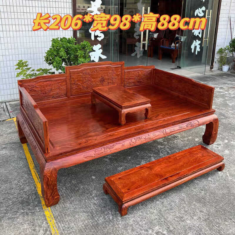 眾艦行羅漢床沙發(fā)床貴妃羅漢榻伸縮推拉床 家具山水羅漢床三件套花梨木 山水羅漢床98cm