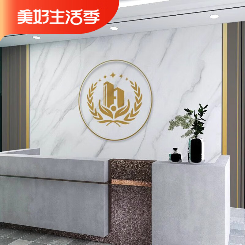 维京熊公司背景墙壁纸大理石纹格栅墙布理发店直播前台logo形象墙纸3d