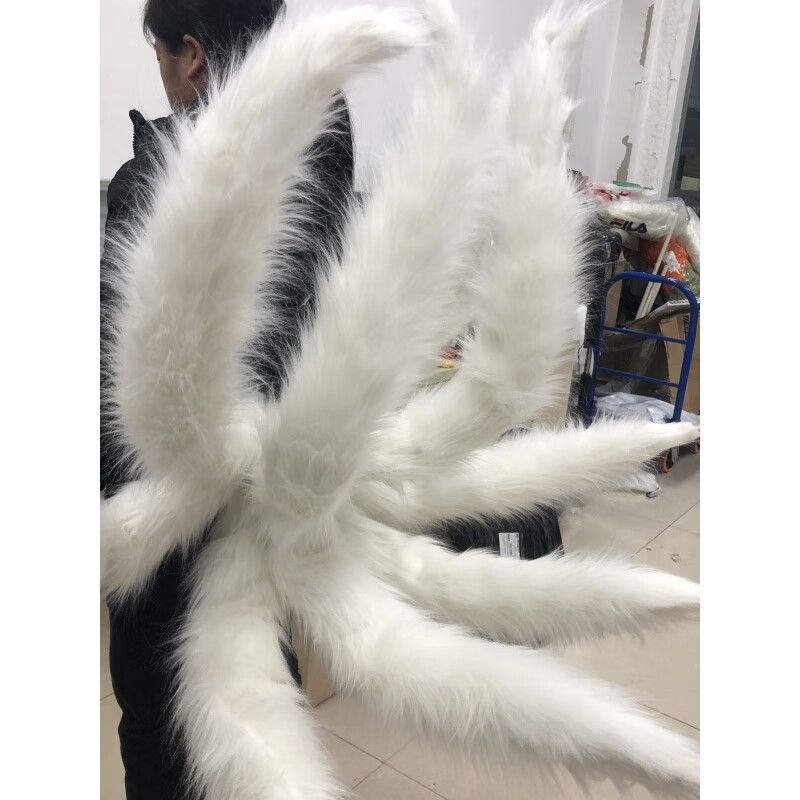 达闻西妲己cos服九尾狐 九尾狐尾巴cos妲己服装道具英雄联盟御狐神