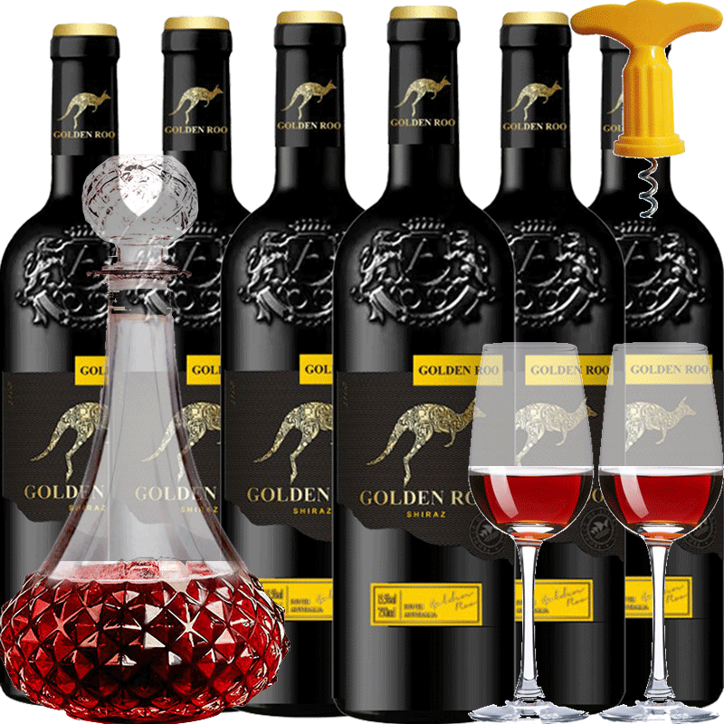 掘金袋鼠红酒澳大利亚原酒澳洲进口红酒袋鼠干红葡萄酒 西拉15.