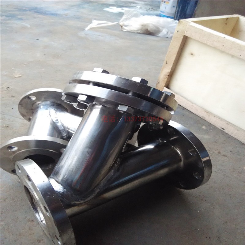 鑫畓焊接定做 304-316l材质不锈钢y型过滤器 gl41h-16 dn50 dn80  100