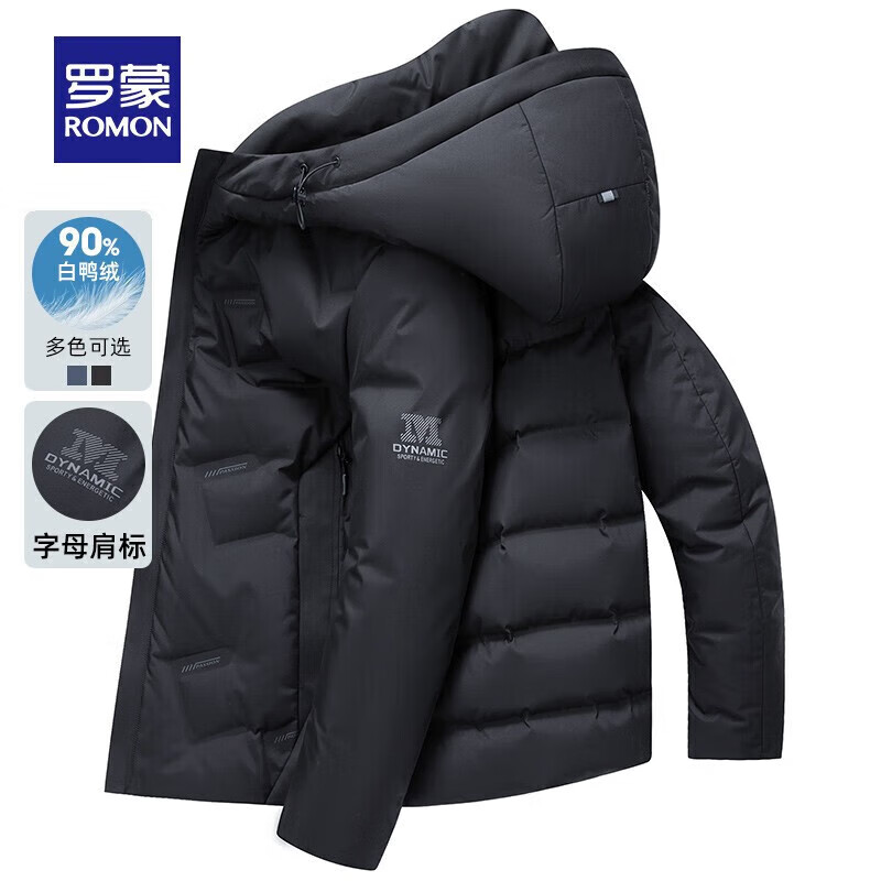 罗蒙（ROMON）羽绒服男秋冬新款青年保暖连帽休闲短款羽绒外套 S2Y010777黑色 M 170