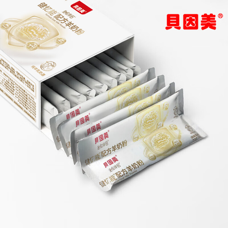 ڲѧ̷ȫ̷̷ӪʹԴ װ̷400g*121.79Ԫ