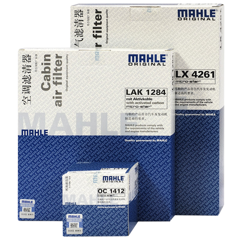 ���� ����о��װ �յ��� ���� ����(����GS4 1.3T/1.5T(235T)19��֮ǰ)  �������䳵�ͣ�56.93Ԫ