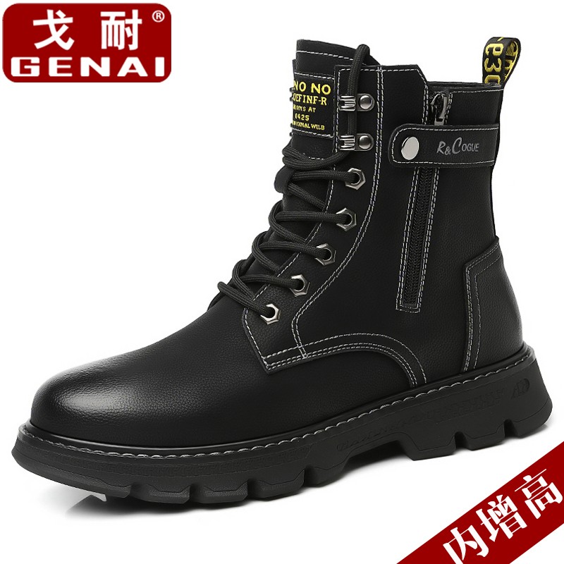 显示男靴京东历史价格|男靴价格走势