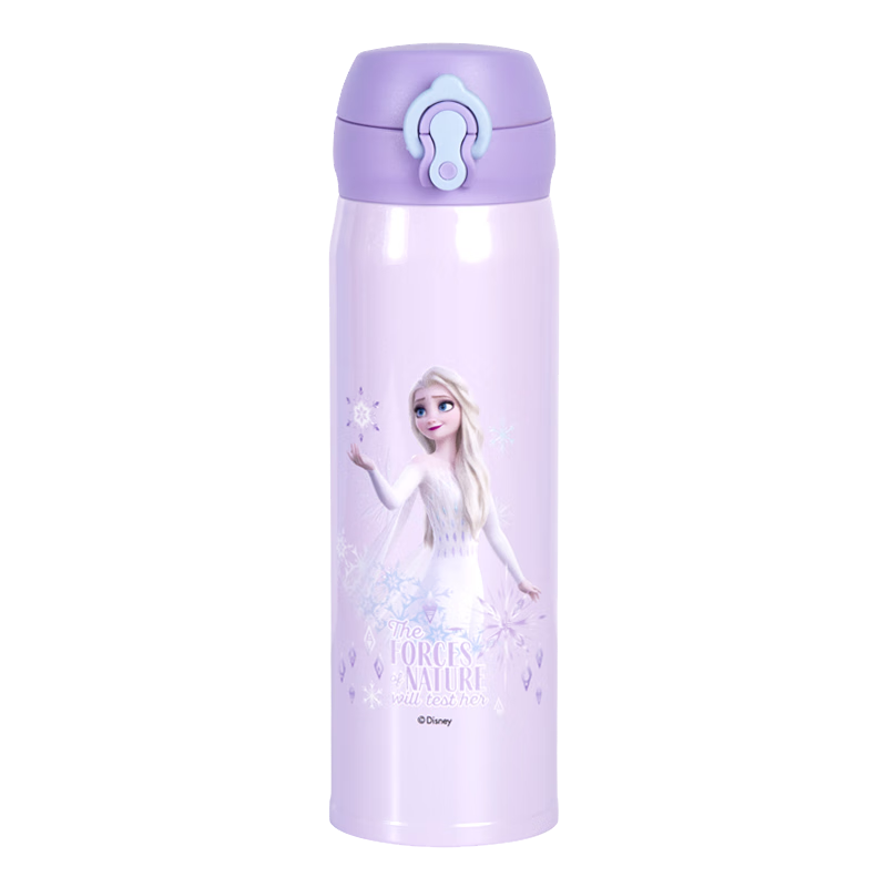 迪士尼不锈钢保温杯儿童随手喝水杯子男女中小学生运动直饮杯500ML公主