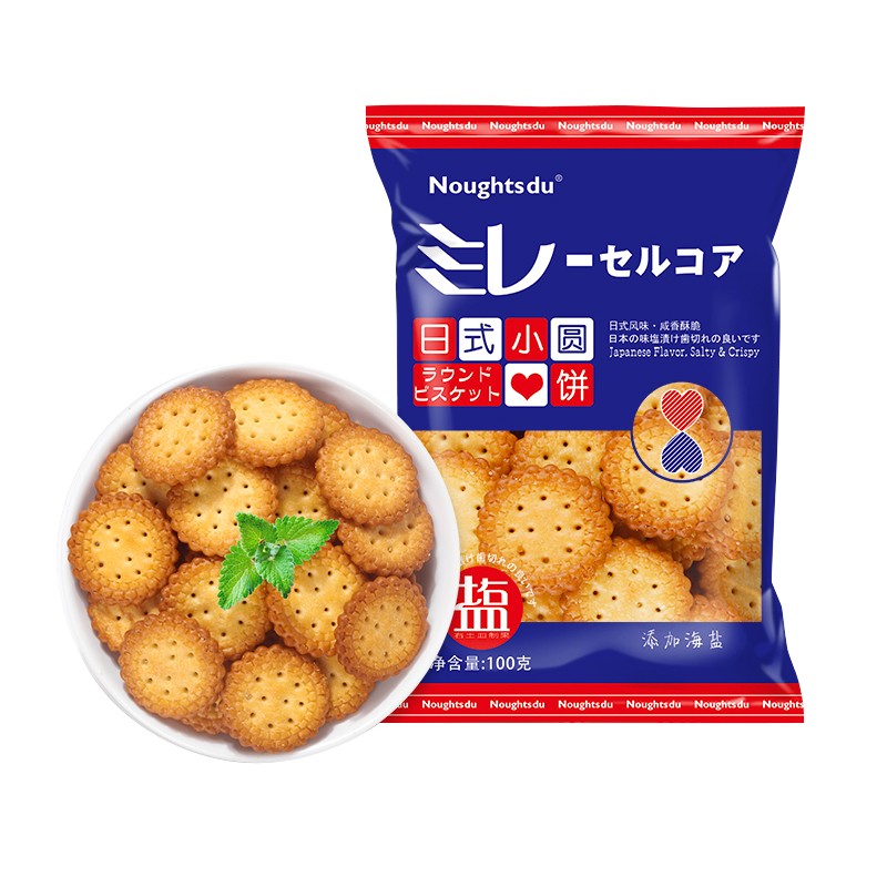 雅佳 日本植物油天日盐饼干奶盐味 网红小圆饼海盐味100g*6袋
