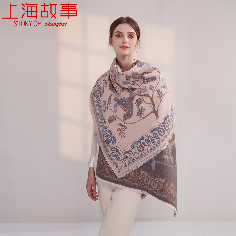 �Ϻ��������������Ů���2024��ů�������칫�ҿյ�����ԭ�������δ��� ���˳�ĺ ǳ��