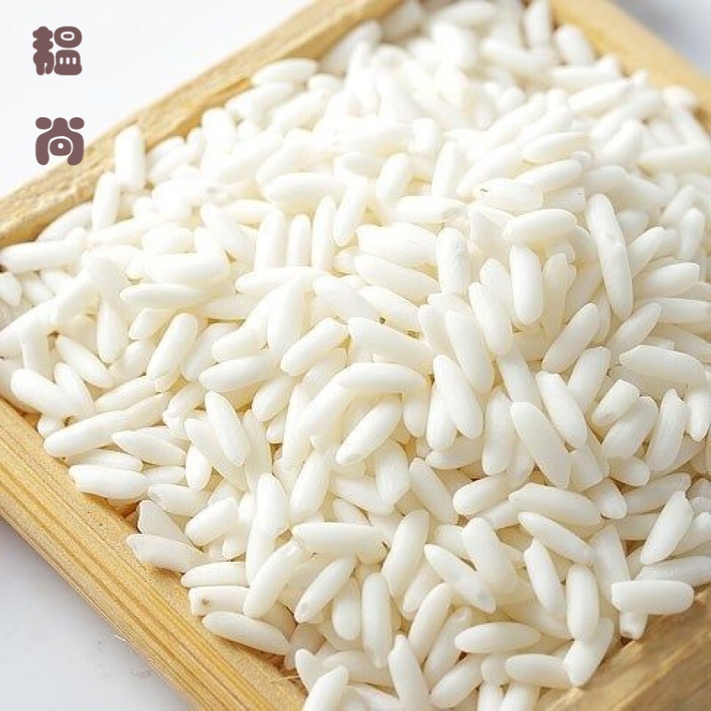 维霆 包粽子糯米新鲜长粒糯米 白糯米香糯米粘米酒江米 3斤新长粒糯米