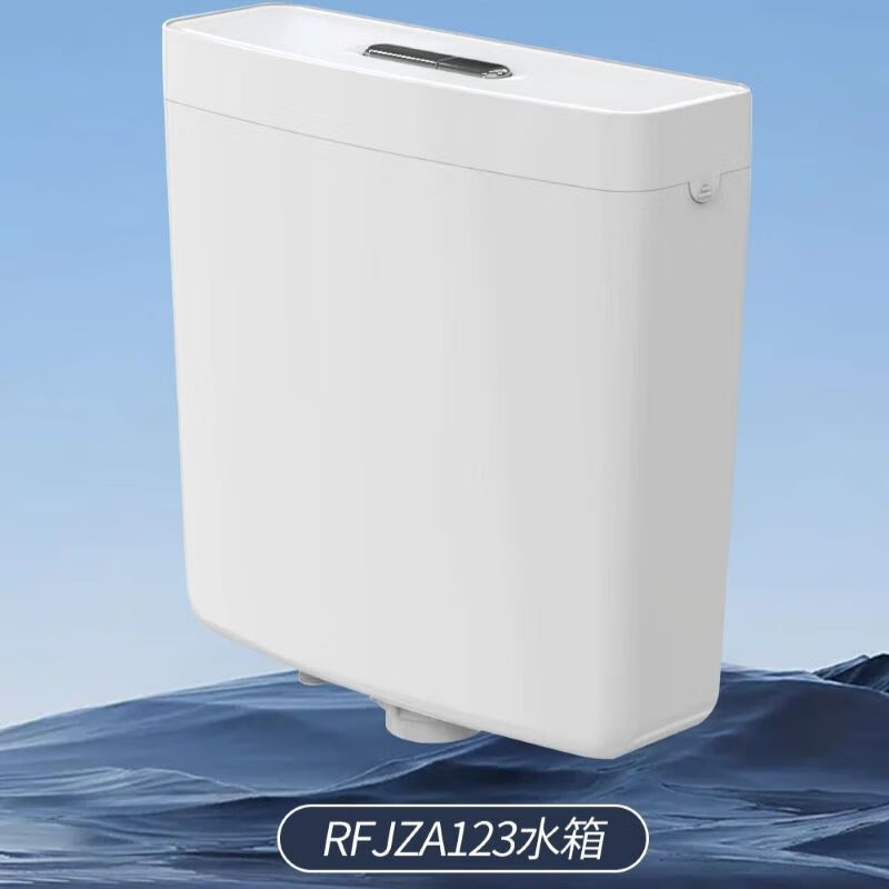 金牌卫浴gold高温陶瓷蹲便器 水箱 ka(不含安装)(水箱蹲便单独下单)