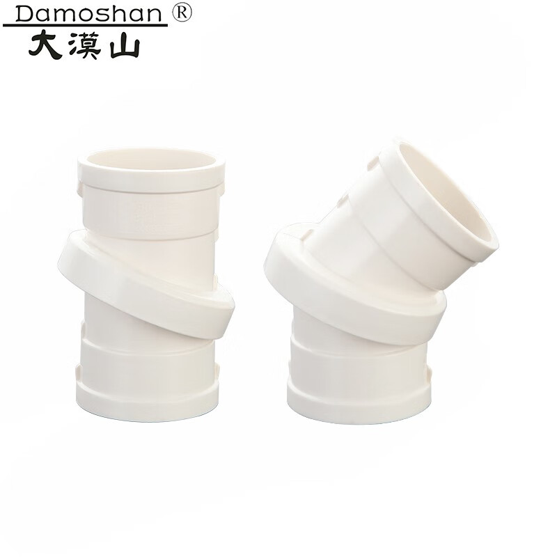 大漠山 pvc排水管旋转直接360度旋转弯头0-45度可调节偏微置小角度