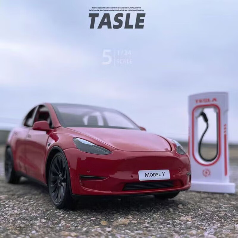 xlg特斯拉modely合金车模型玩具车大号男孩仿真汽车收藏摆件儿童礼物