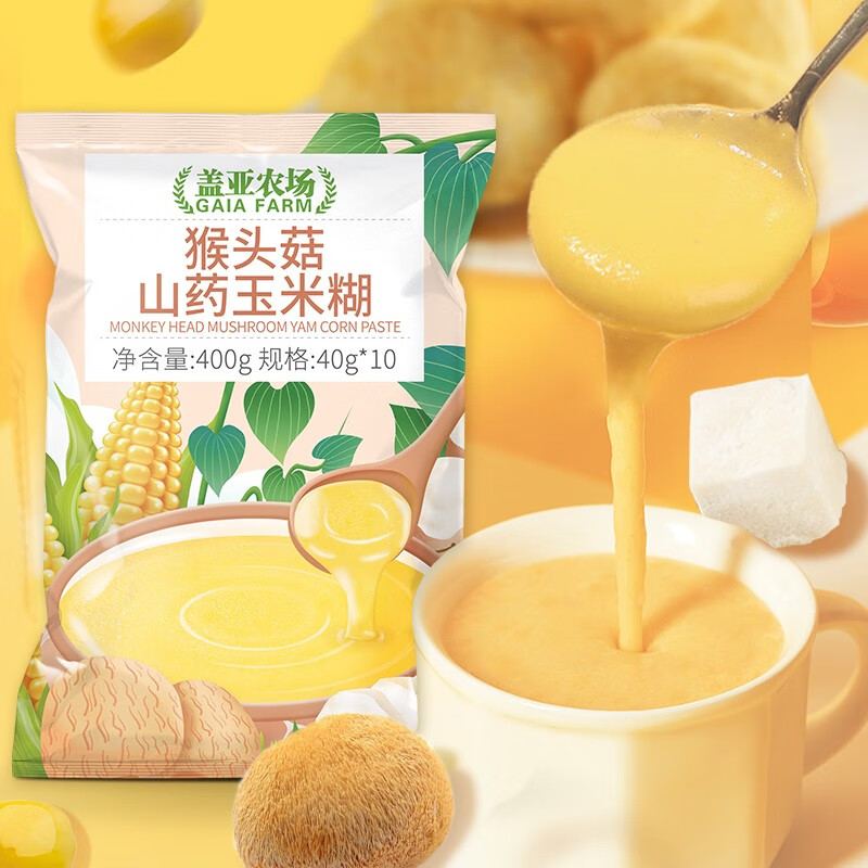 在网上购物怎么查冲饮谷物历史价格的|冲饮谷物价格比较