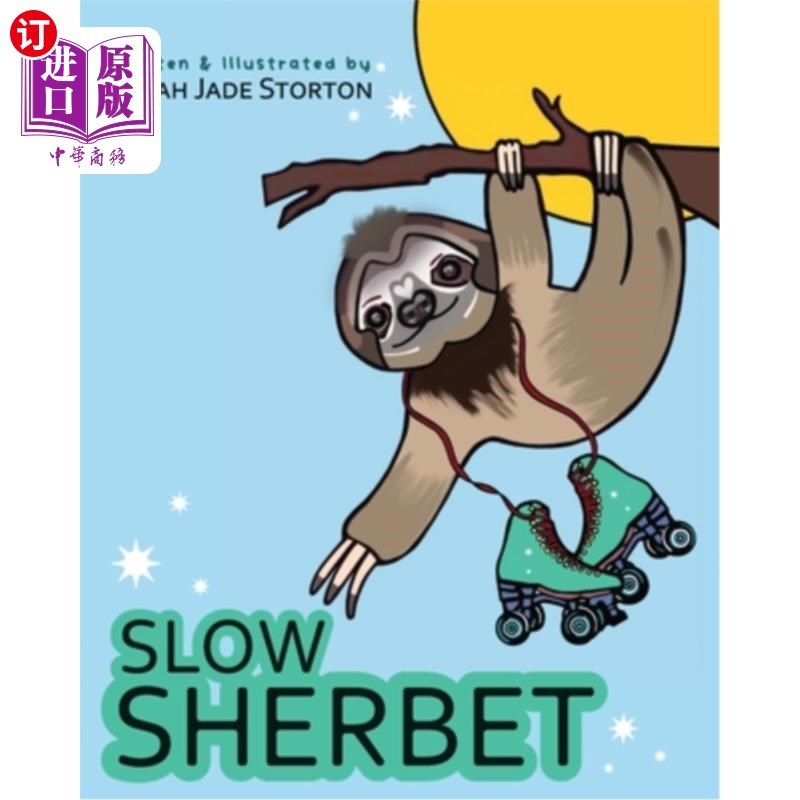 海外直订slow sherbet 缓慢冰冻果子露