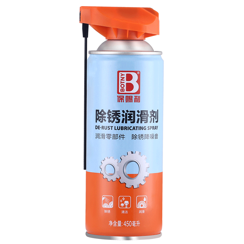 清洁剂历史价格和最高价|清洁剂价格走势图
