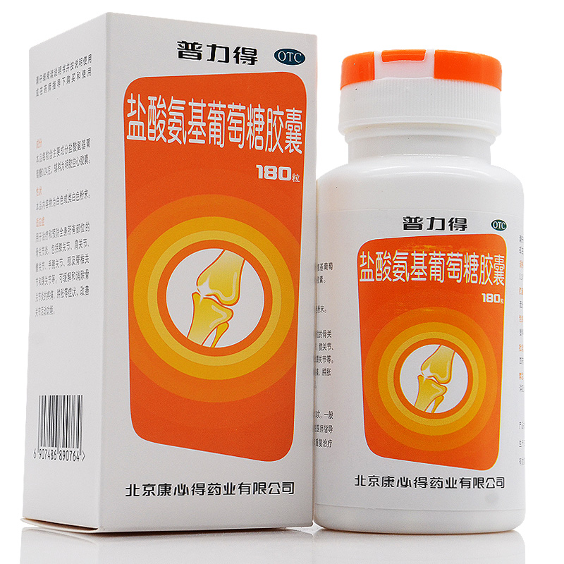 普力得 盐酸氨基葡萄糖胶囊 180粒 otc 骨性关节炎疼痛肿胀改善关节