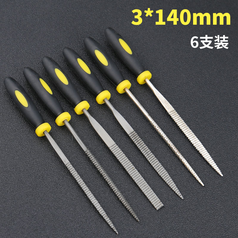 哩嗹啰嗹锉刀木工硬木打磨工具手工木挫板搓木错细齿木头平板半圆锉刀