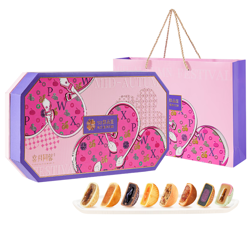 �ٽ��ۡ��赯ȯ��PLUS��Ա����Ʒ���±��������ͬܰ545g��8��8ζ8ʽ��*2��