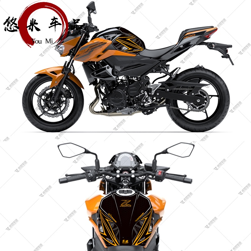 22-23年新款川崎z400油箱保护贴车贴贴膜拉花版花改装贴纸kawasaki