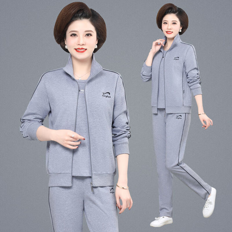 悠丛女士夹克衫中年女式新款春秋休闲外套女中老年运动服套装女士春秋