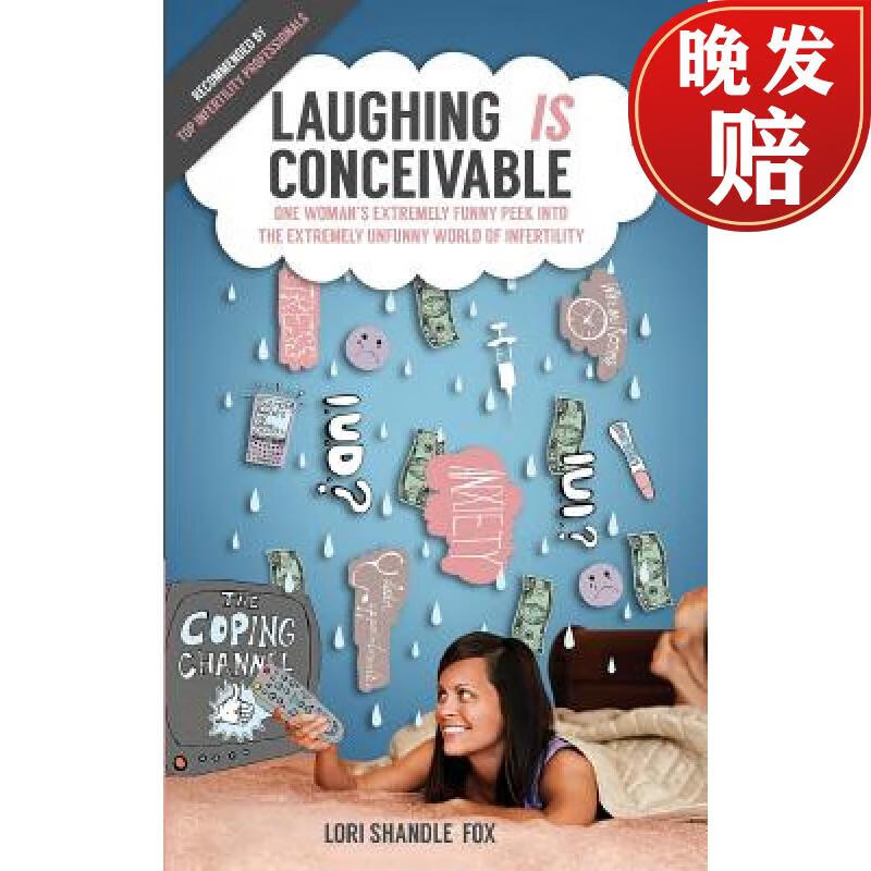 【4周达】laughing is conceivable: one womans extremely funny