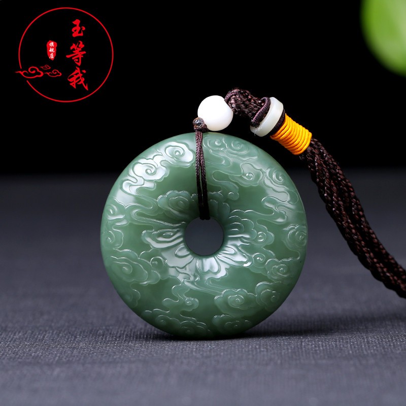 玉等我 和田玉平安扣吊坠男款双面雕刻祥云挂坠女士毛衣链