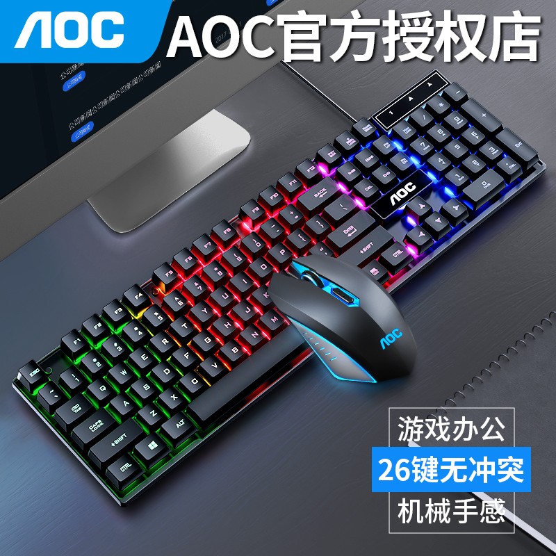 京东秒杀商品 2020-08-26 - 第27张 | 最新购物优惠券 京东秒杀商品 2020-08-26 - 第27张 | 最新购物优惠券
