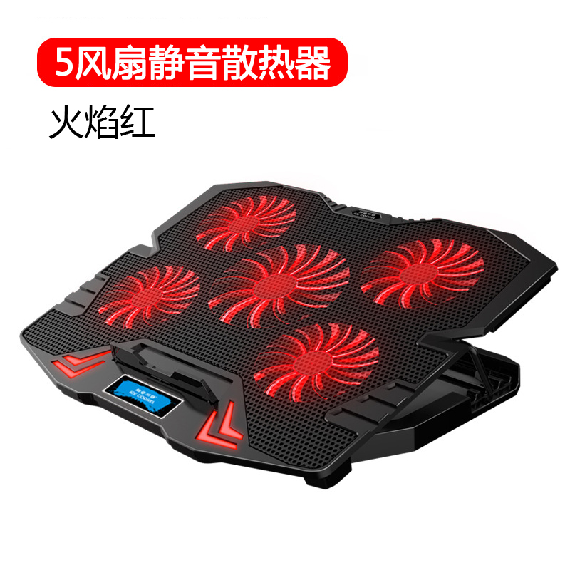 华为matebook 14 2023款笔记本散热器荣耀magicbook 14静音散热底座御