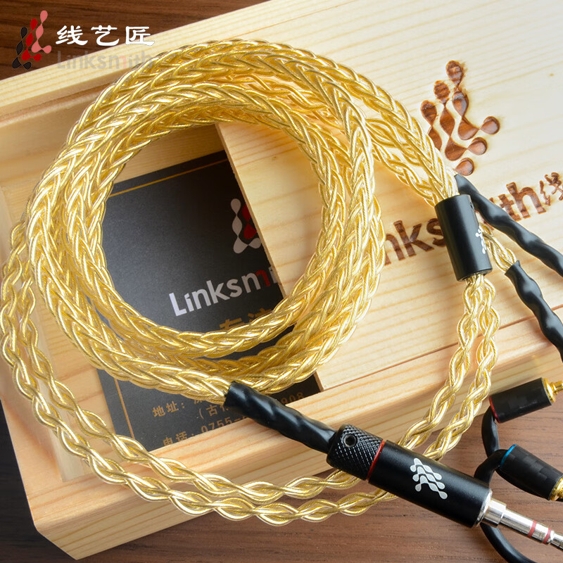 线艺匠8股纯银镀金尊贵版榭兰图mmcx0.78适用于索尼m9森海HD800S IE9004.4线耳机升级线 3.5mm插头 弯头 一般手机*电脑适用插头 艾利和T8iE/Layla AION/T9iE