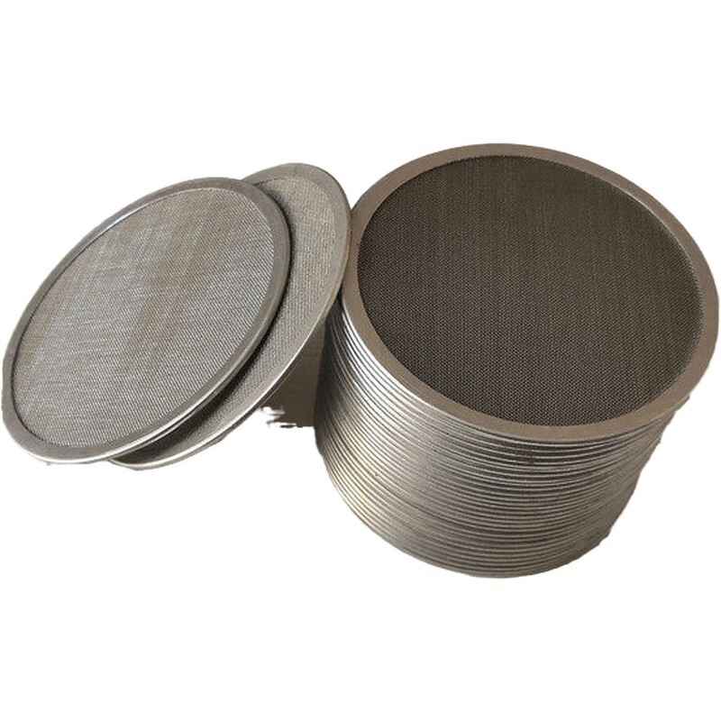 施韵令包边过滤网片 304不锈钢圆形包边过滤网冲圆过滤网不锈钢圆片