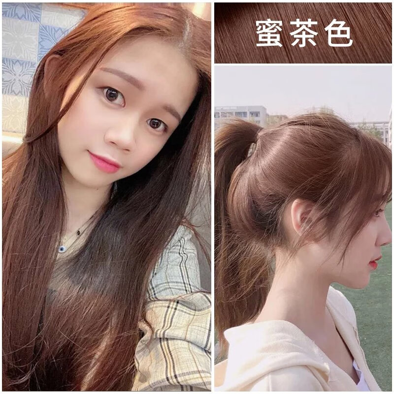 漂染发剂自己在家染发膏显白气质泡泡植物男女2024流行色学生 蜜茶色