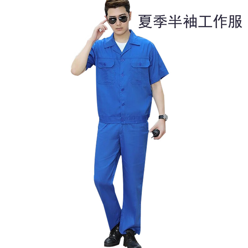 工地车间生产平整下摆穿着方便透气耐磨加扣上兜工装服工作服汽修服