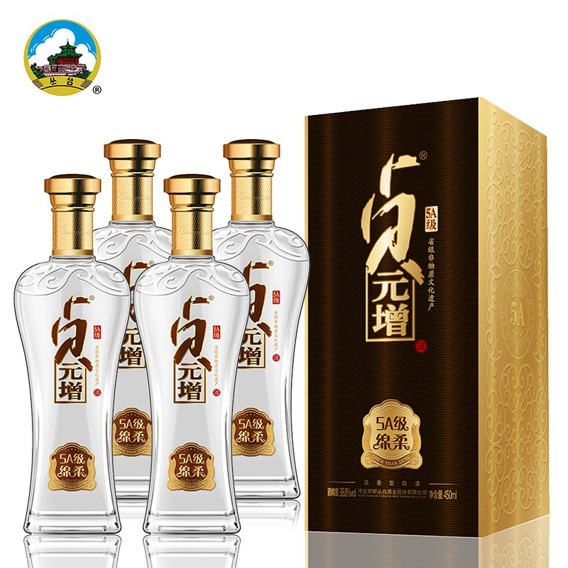 丛台酒贞元增酒38.