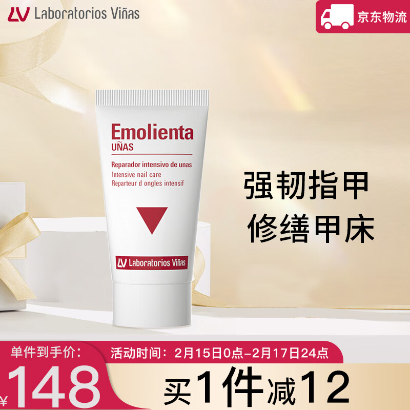 京东视频商品 2023-02-16 - 第28张  | 最新购物优惠券