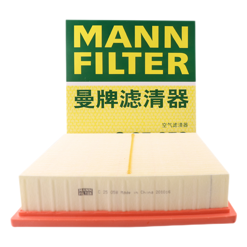 曼牌(MANNFILTER)空气滤清器空滤空气滤芯C25058适用于新汉兰达 15-20款 2.0T 3.5L/雷克萨斯NX200tRX2035.4元