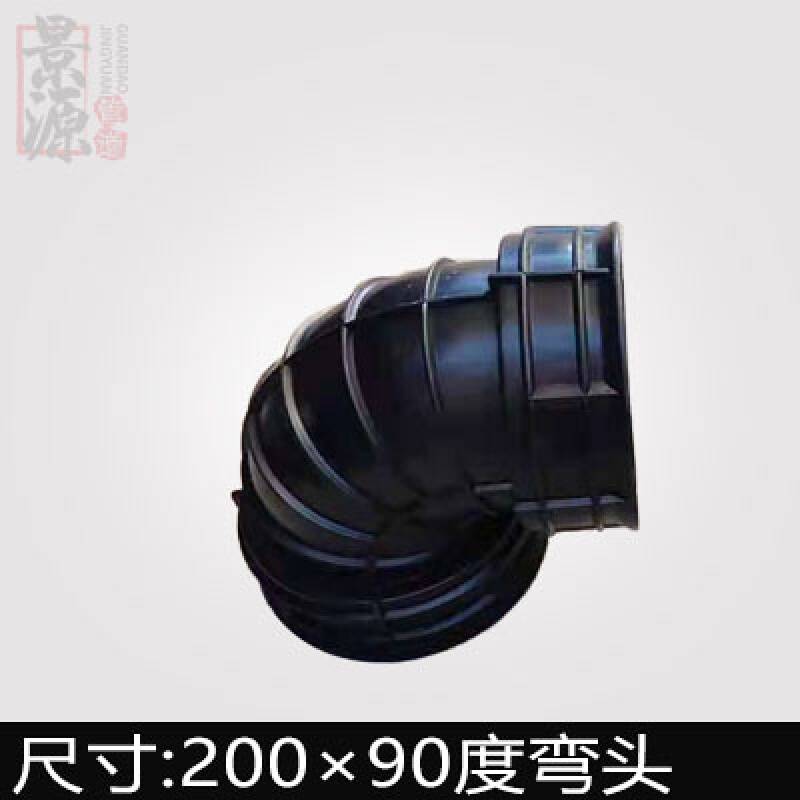 定制hdpe双壁波纹管直接90度弯头排水排污300管道45度检查井配套三通