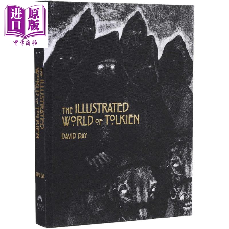 the illustrated world of tolkien 英文原版 托尔金的画报世界