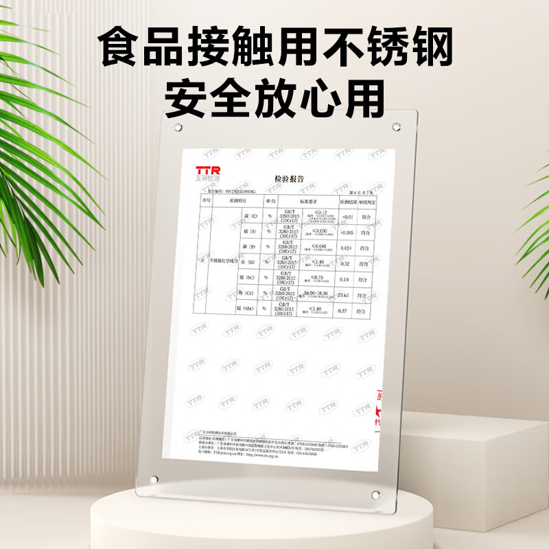 图 6