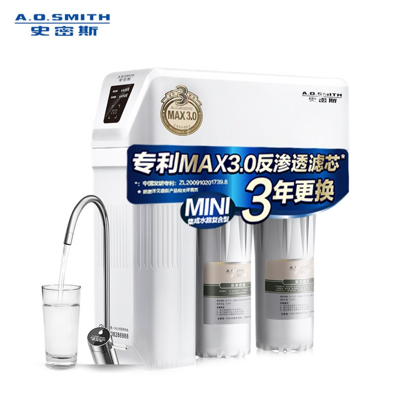 史密斯（A.O.SMITH）净水器怎么样？真不真，用后半年真实反馈！mdsunhavto