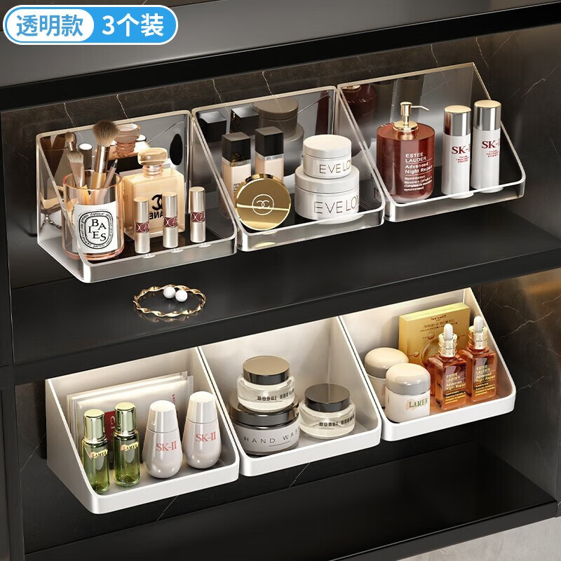 家の物语（KATEI STORY）日本卫生间镜柜收纳盒洗漱台置物架浴室壁挂式洗手台化妆品整理盒 透明款 3个装