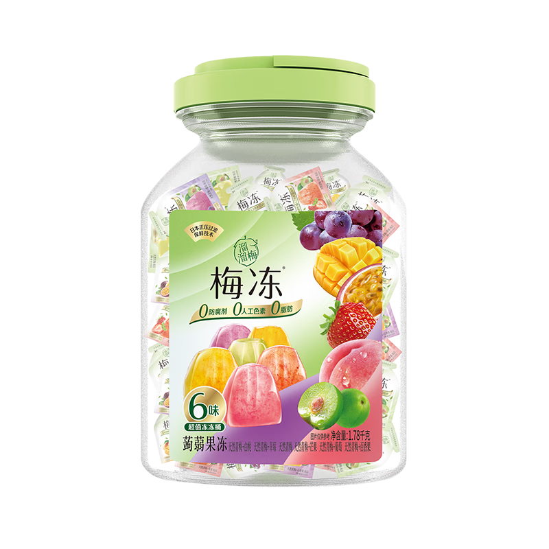 【抢购】溜溜梅梅冻1.78kg五味超值梅冻桶,健康美味不贵