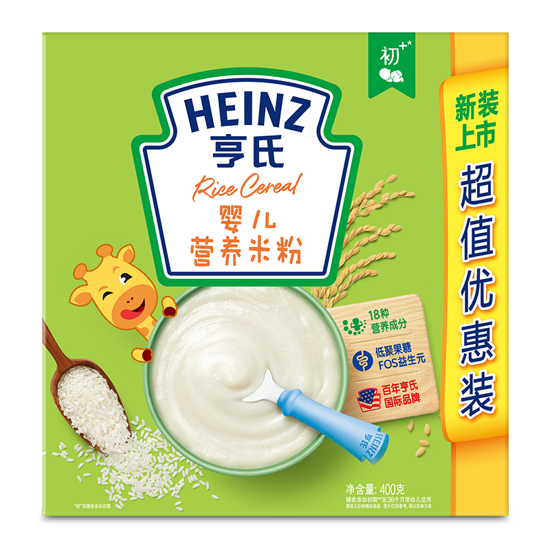 Heinz 亨氏 五大膳食系列 米粉 1段 原味 400g
