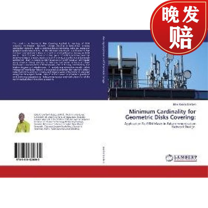 【4周达】minimum cardinality for geometric disks covering